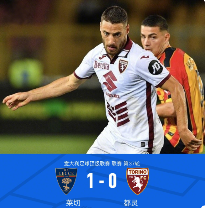 早早制定学 早早制定学