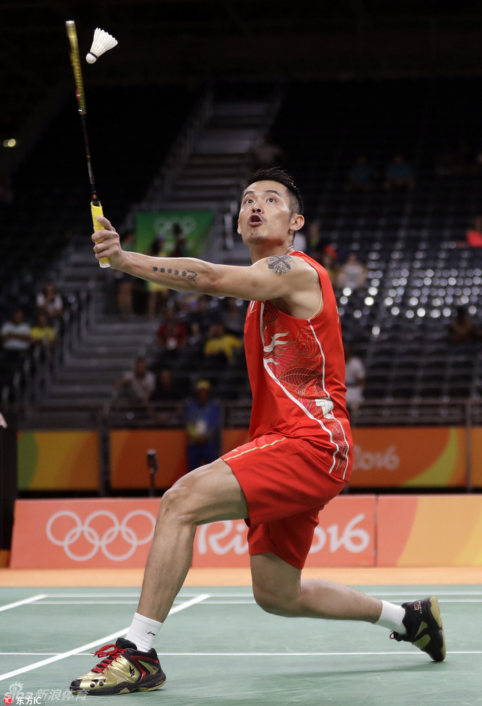 战略调整和 战略调整和