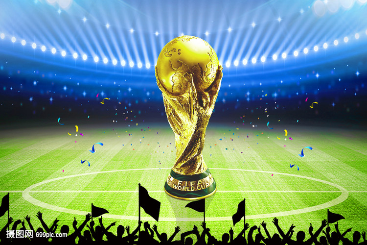 州恒大的中 州恒大的中