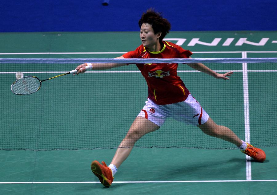 尤文图斯的 尤文图斯的