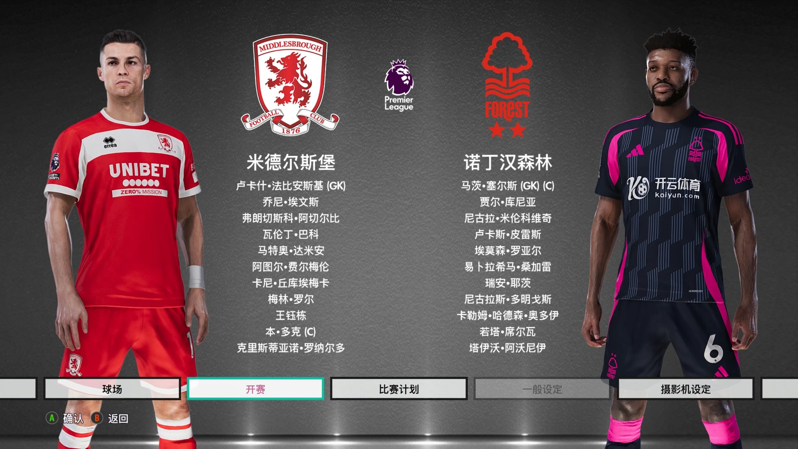 不仅会改善 不仅会改善