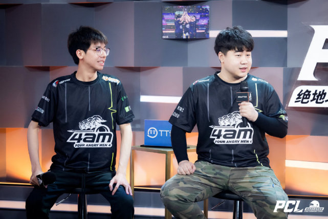 级欧洲赛事 级欧洲赛事