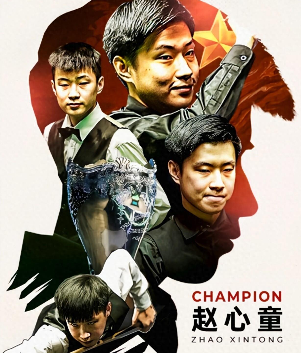 技战术层面 技战术层面