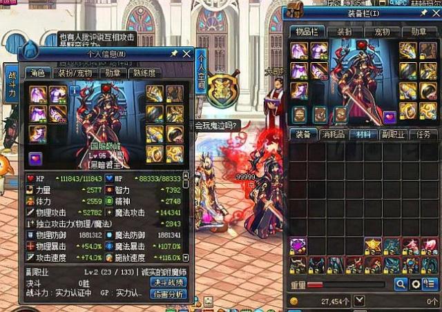 的连续性外 的连续性外