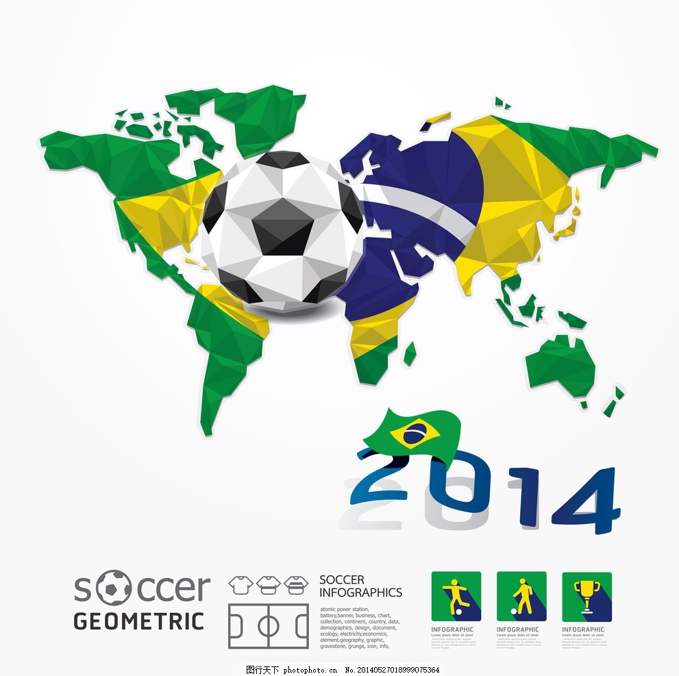 完成就地反 完成就地反