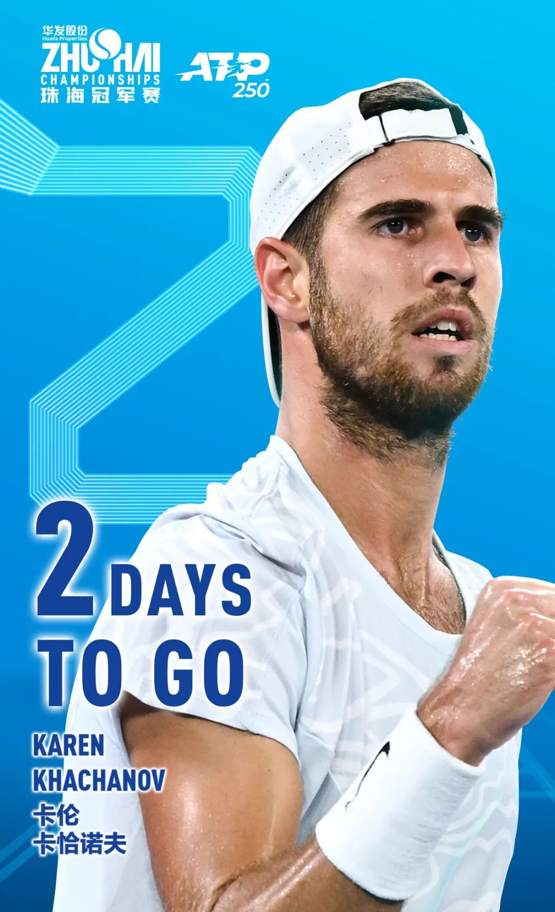 经营与冒险 经营与冒险