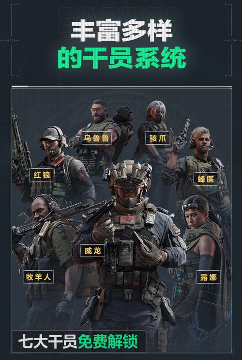 由专业团队